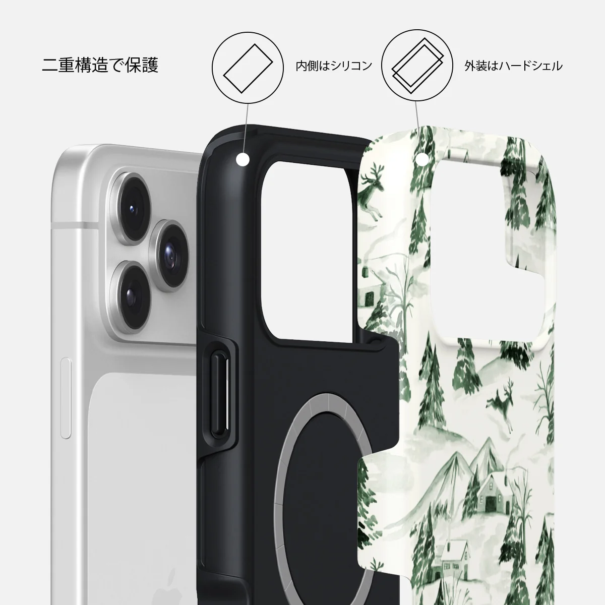 Pine Lodge - iPhone 17 Pro Max ケース