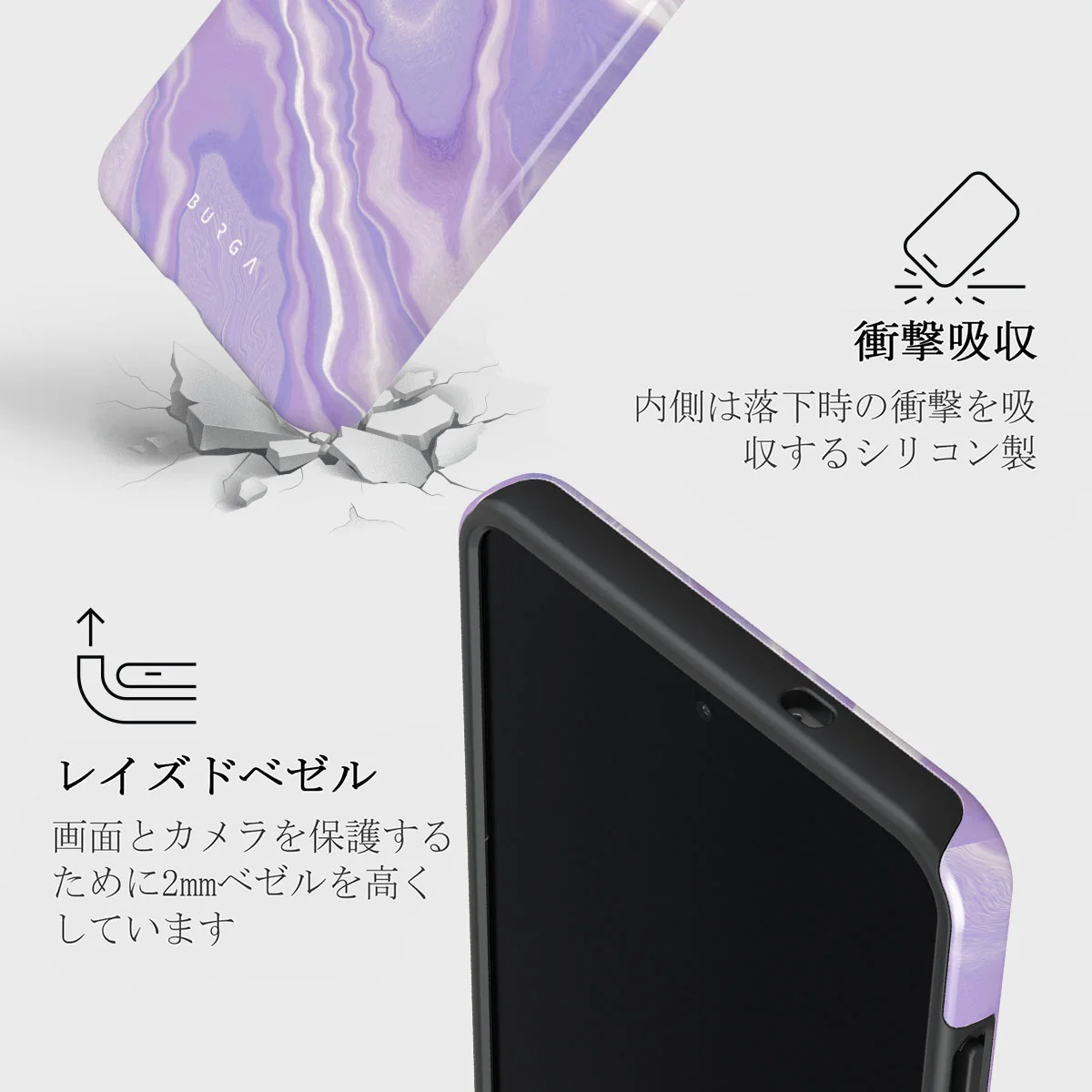 Cliché - Samsung Galaxy S25 Edge ケース