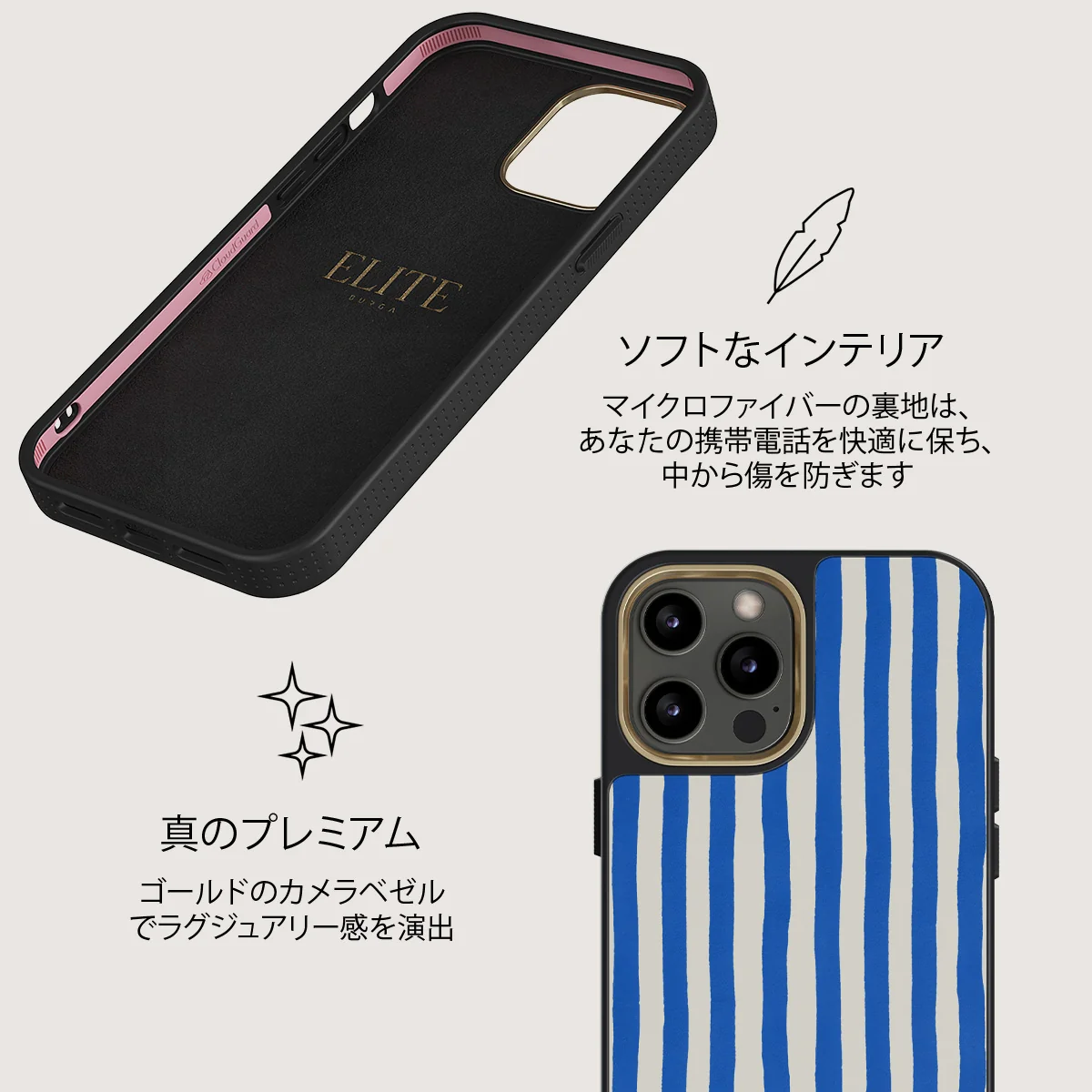 Kafenio - iPhone 12 Pro ケース