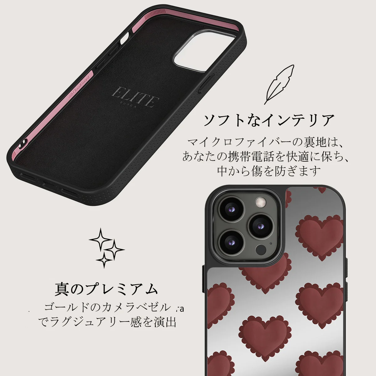 Loveholic - iPhone 12 Pro ケース