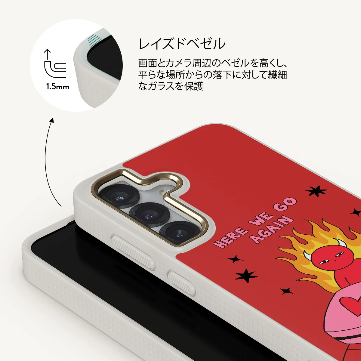 Buckle Up - Samsung Galaxy S25 Plus ケース