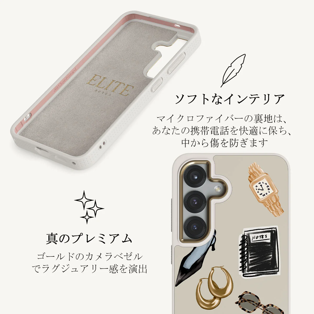 Boss Babe - Samsung Galaxy S25 Plus ケース