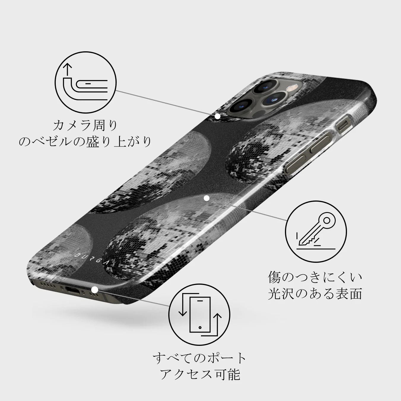 After Hours - iPhone 12 Pro Max ケース