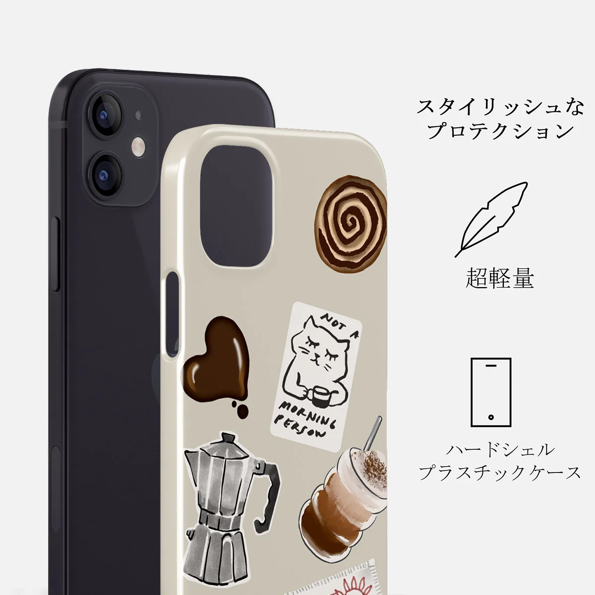 Oat Milk Please - iPhone 12 Mini ケース