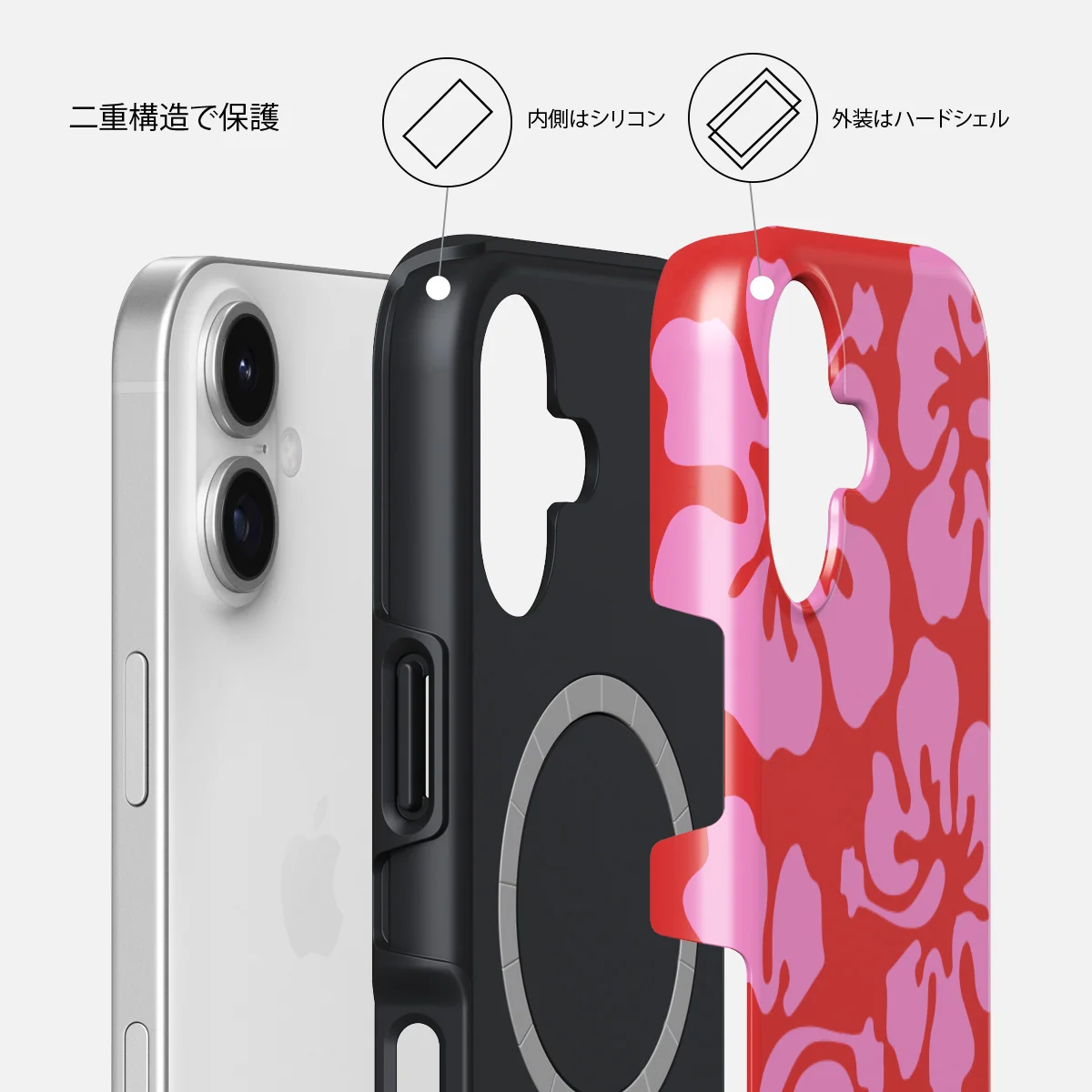 Me Gustas Tu - iPhone 17 ケース