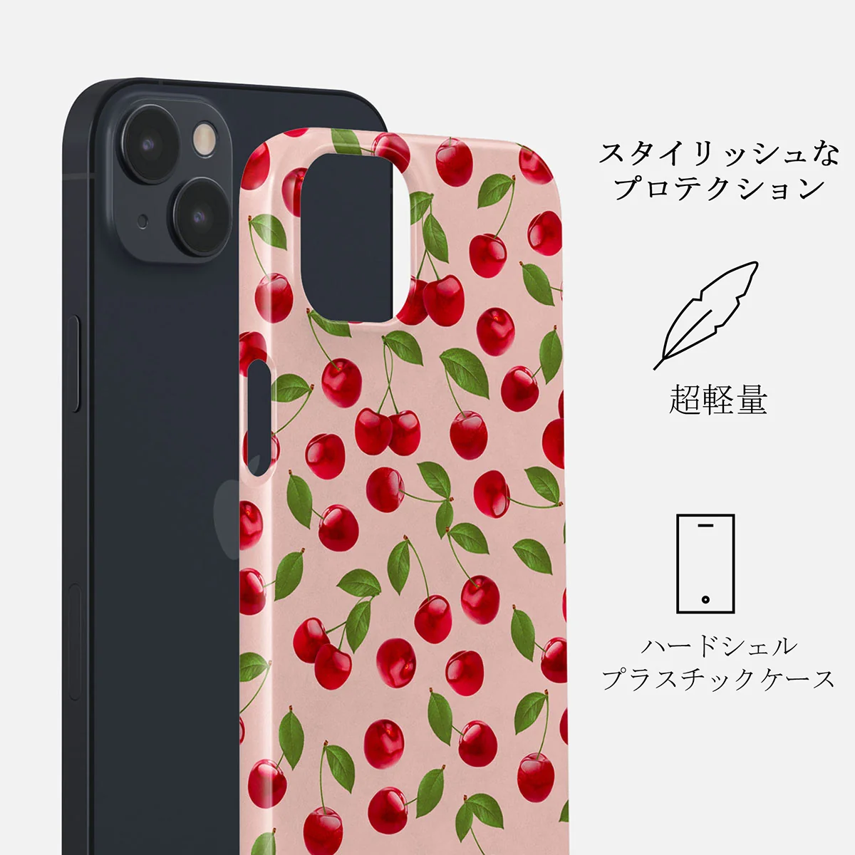 Afternoon Treat - Cherry iPhone 14 Plus ケース