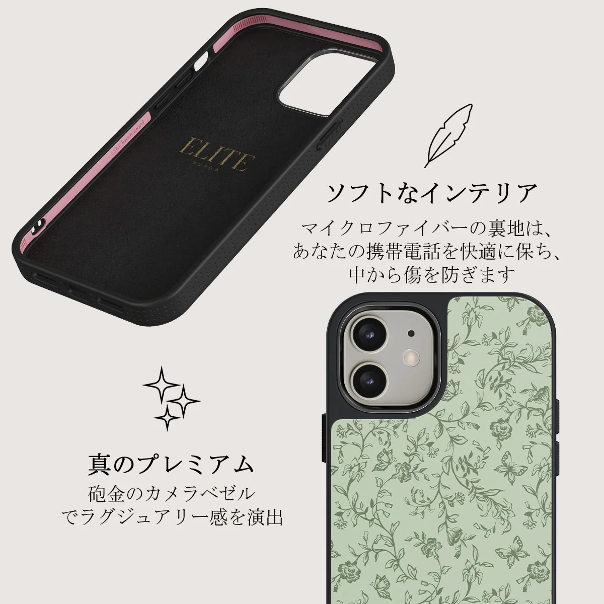 Lost In Thought - iPhone 12 ケース