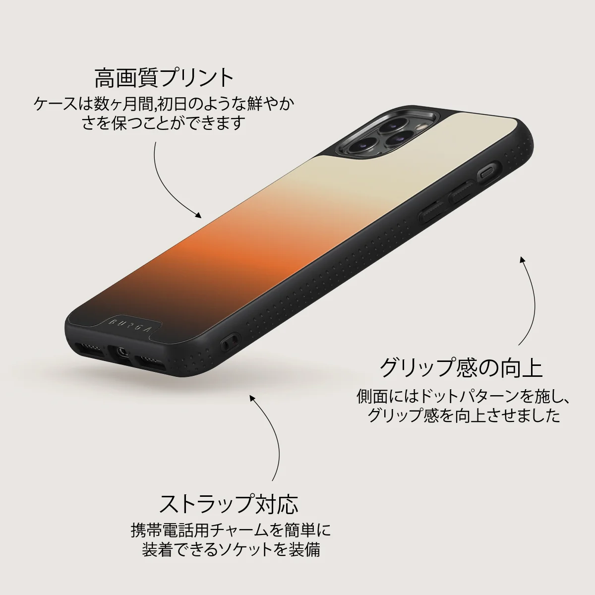 Slow Burn - iPhone 11 Pro Max ケース