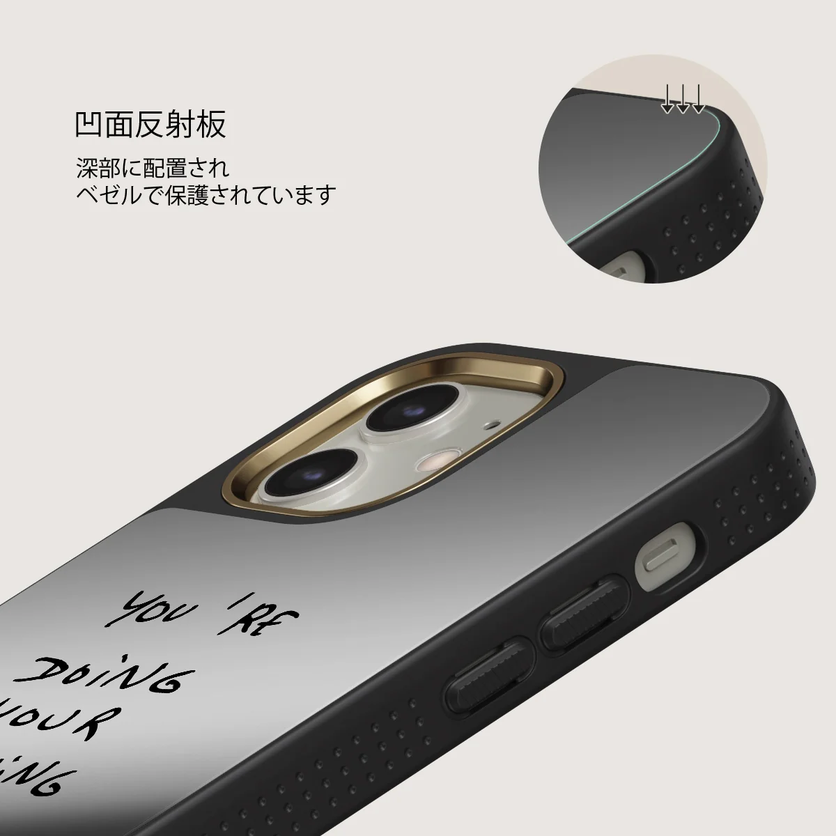 Your Best - iPhone 12 ケース