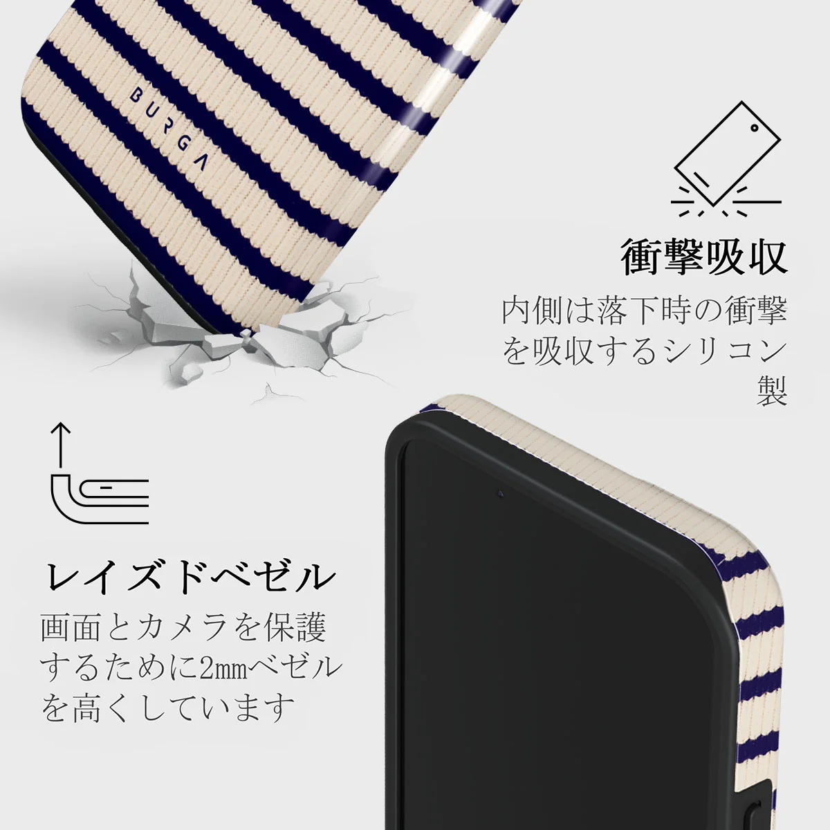 Old Money - iPhone 13 ケース