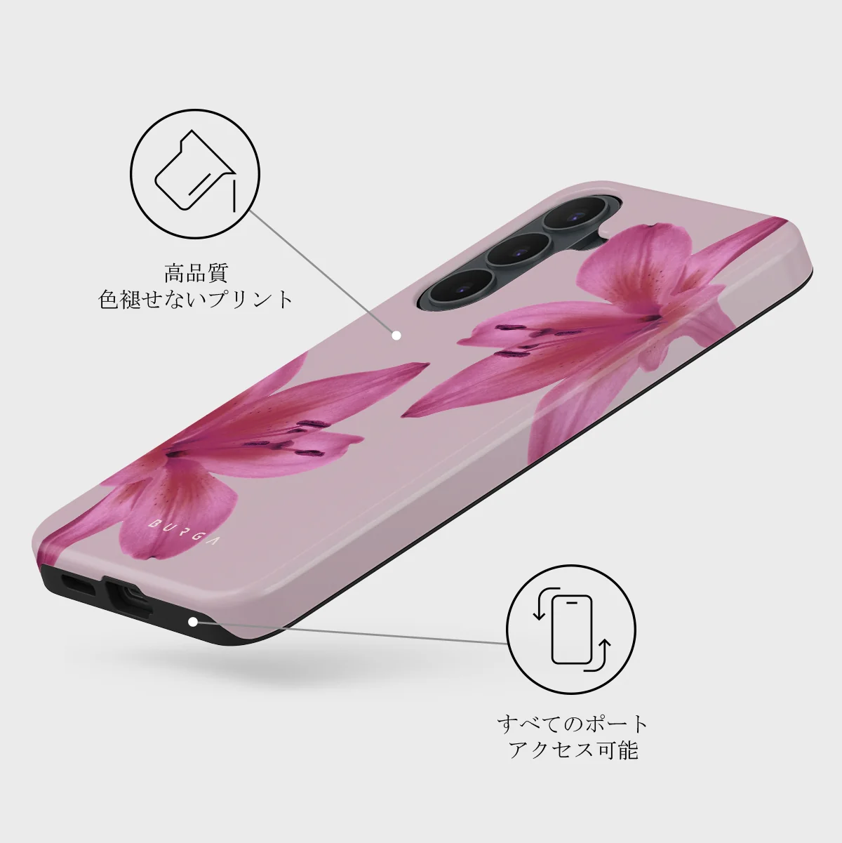Fragile Beauty - Samsung Galaxy S26 FE ケース