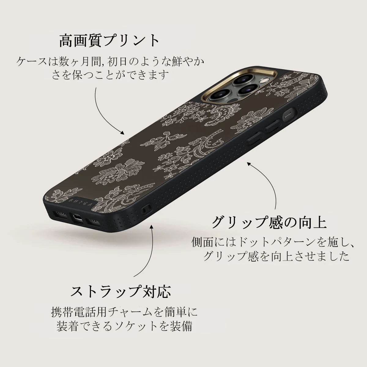 Bandida - iPhone 12 Pro ケース
