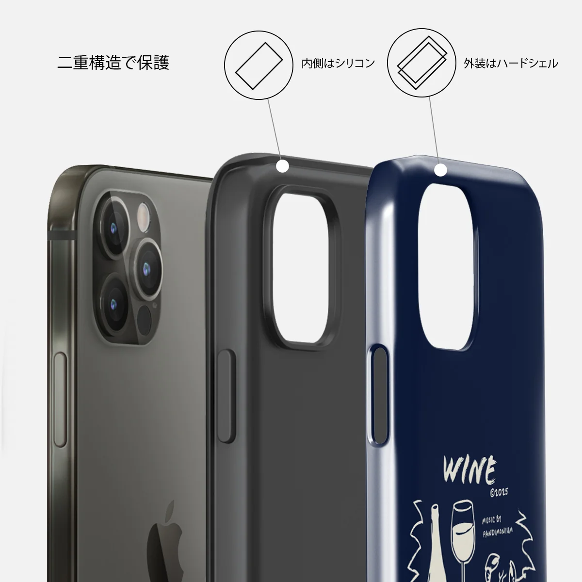 Wine & Dine - iPhone 12 Pro ケース