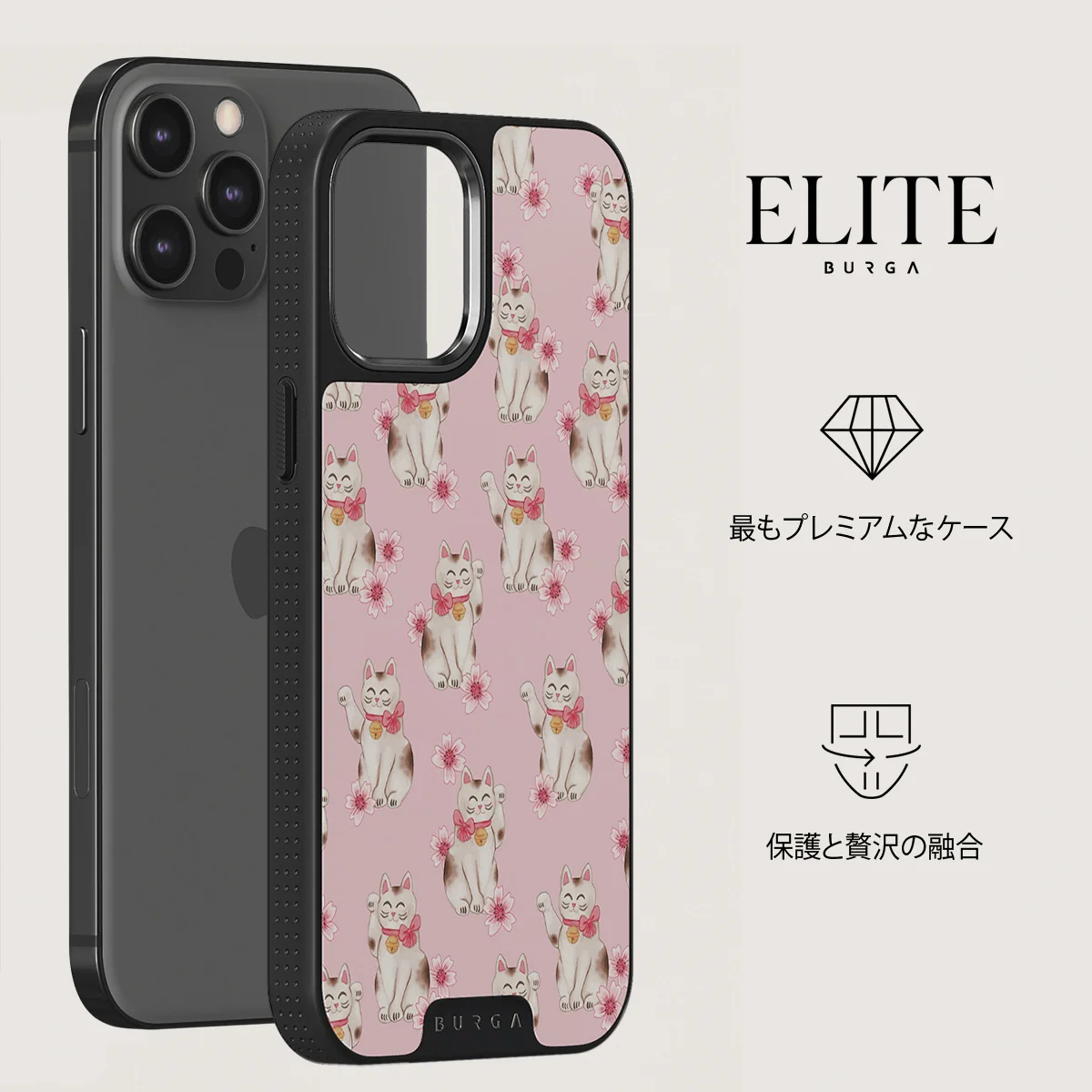Maneki Neko - iPhone 12 Pro ケース
