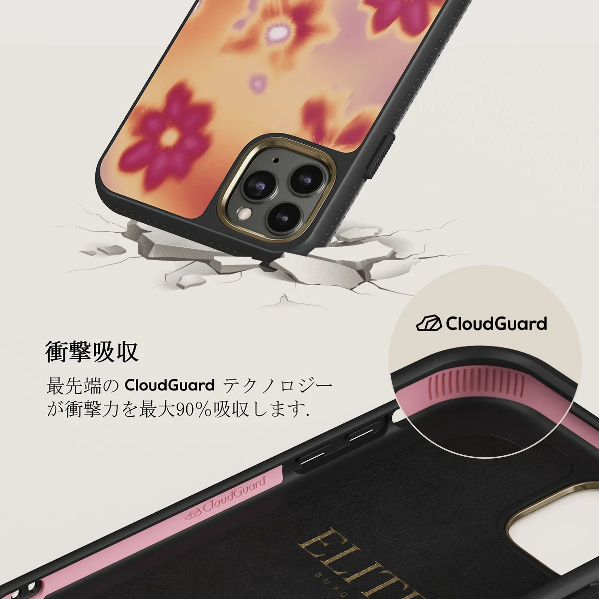 Divine - iPhone 11 Pro Max ケース