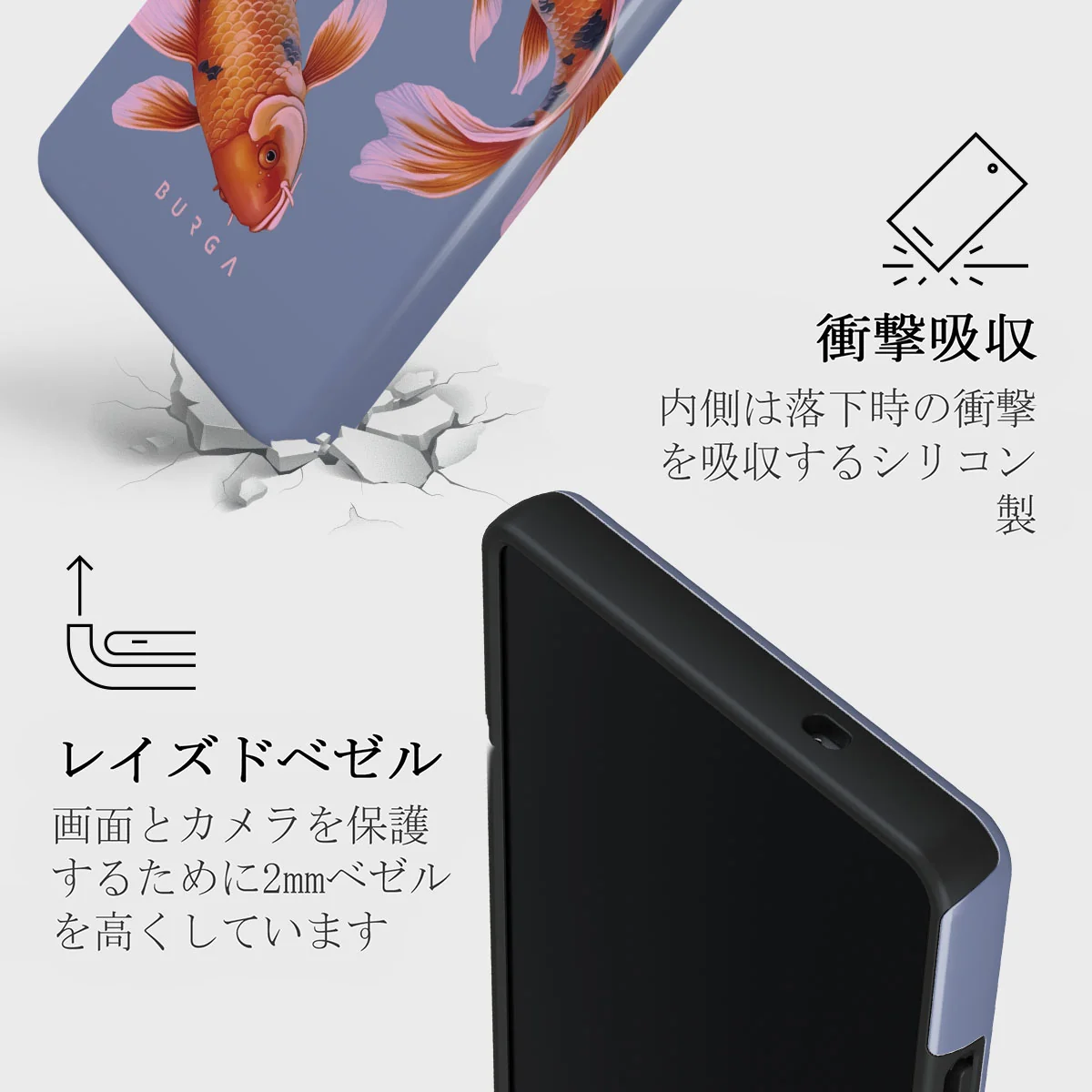 Zen - Samsung Galaxy S25 Ultra ケース