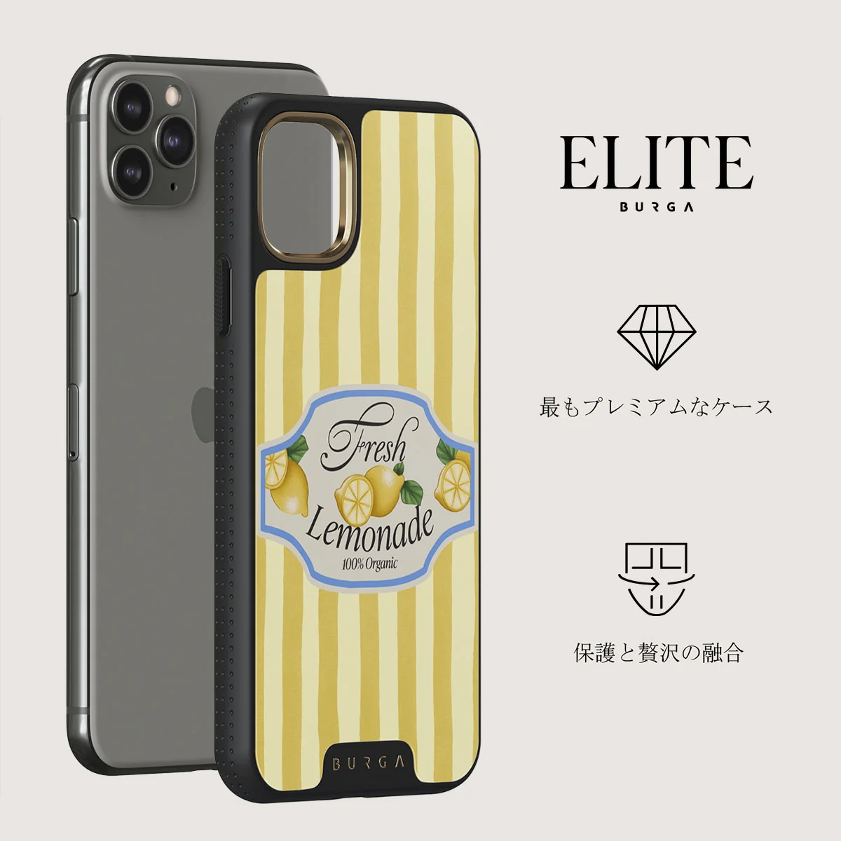 Frizzante - iPhone 11 Pro Max ケース