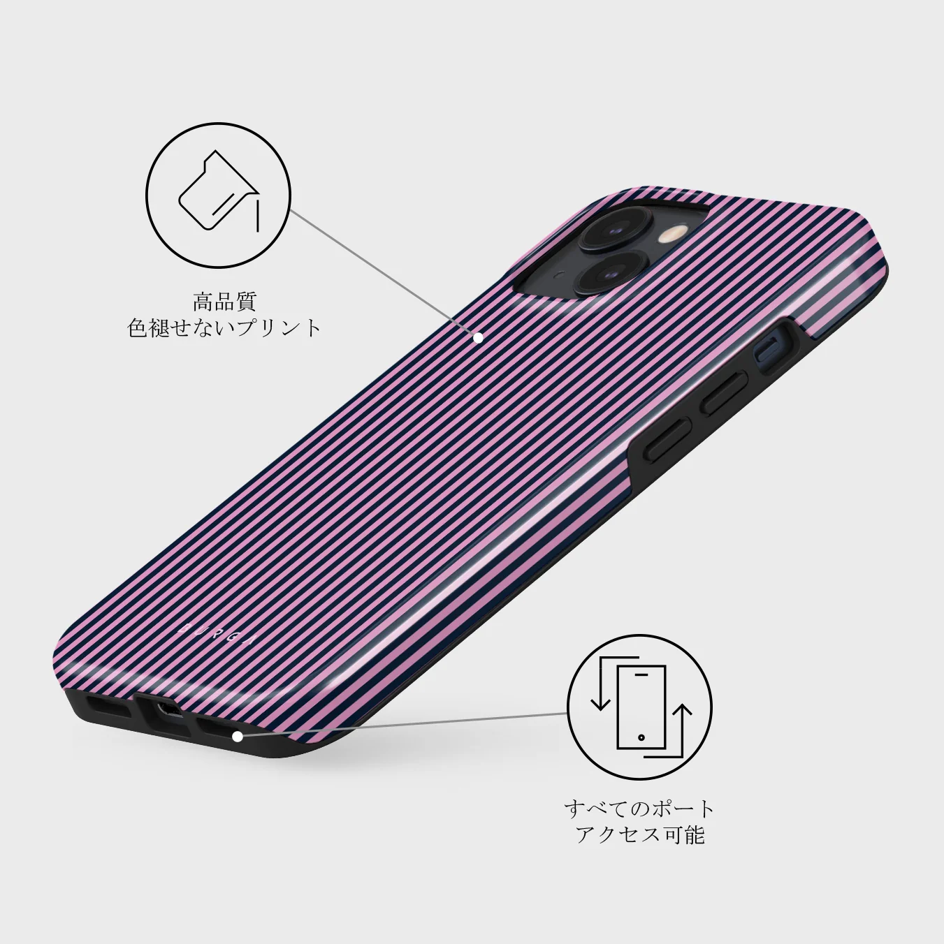 Bubblegum - iPhone 13 Mini ケース