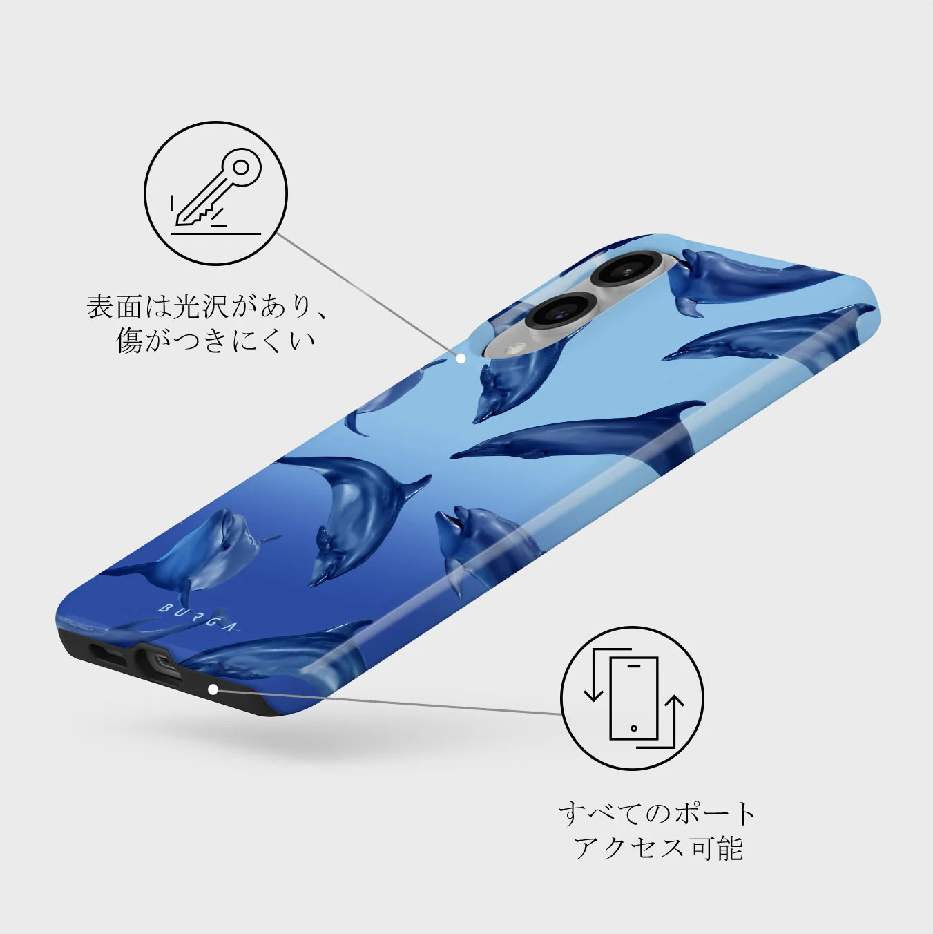 Ocean Cowboy - Samsung Galaxy S25 Edge ケース