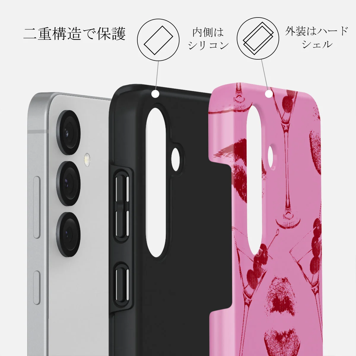 Call Me - Samsung Galaxy S25 ケース