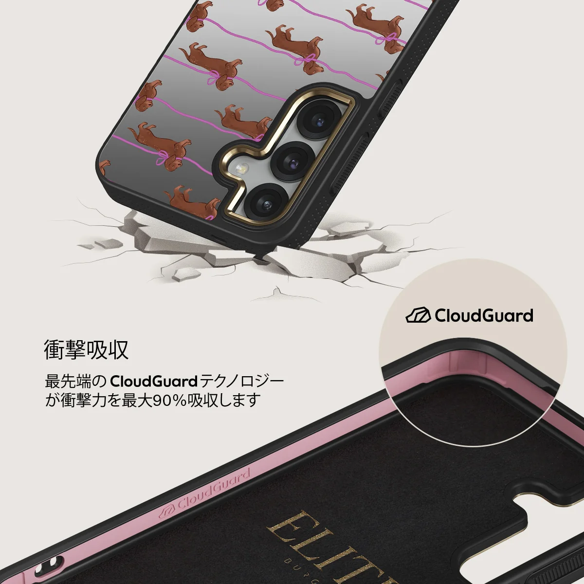 Always Late - Samsung Galaxy S25 Plus ケース