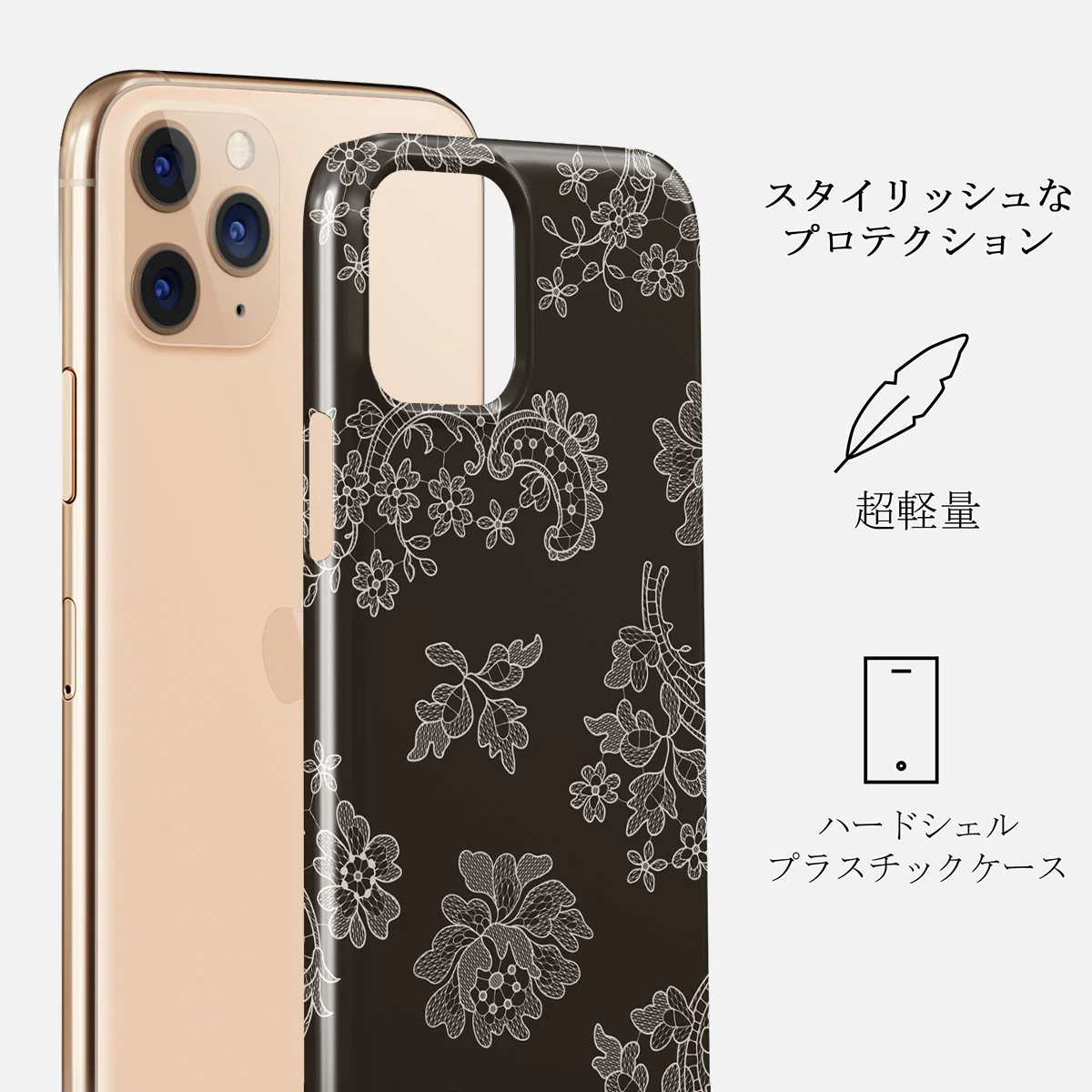 Bandida - iPhone 11 Pro Max ケース
