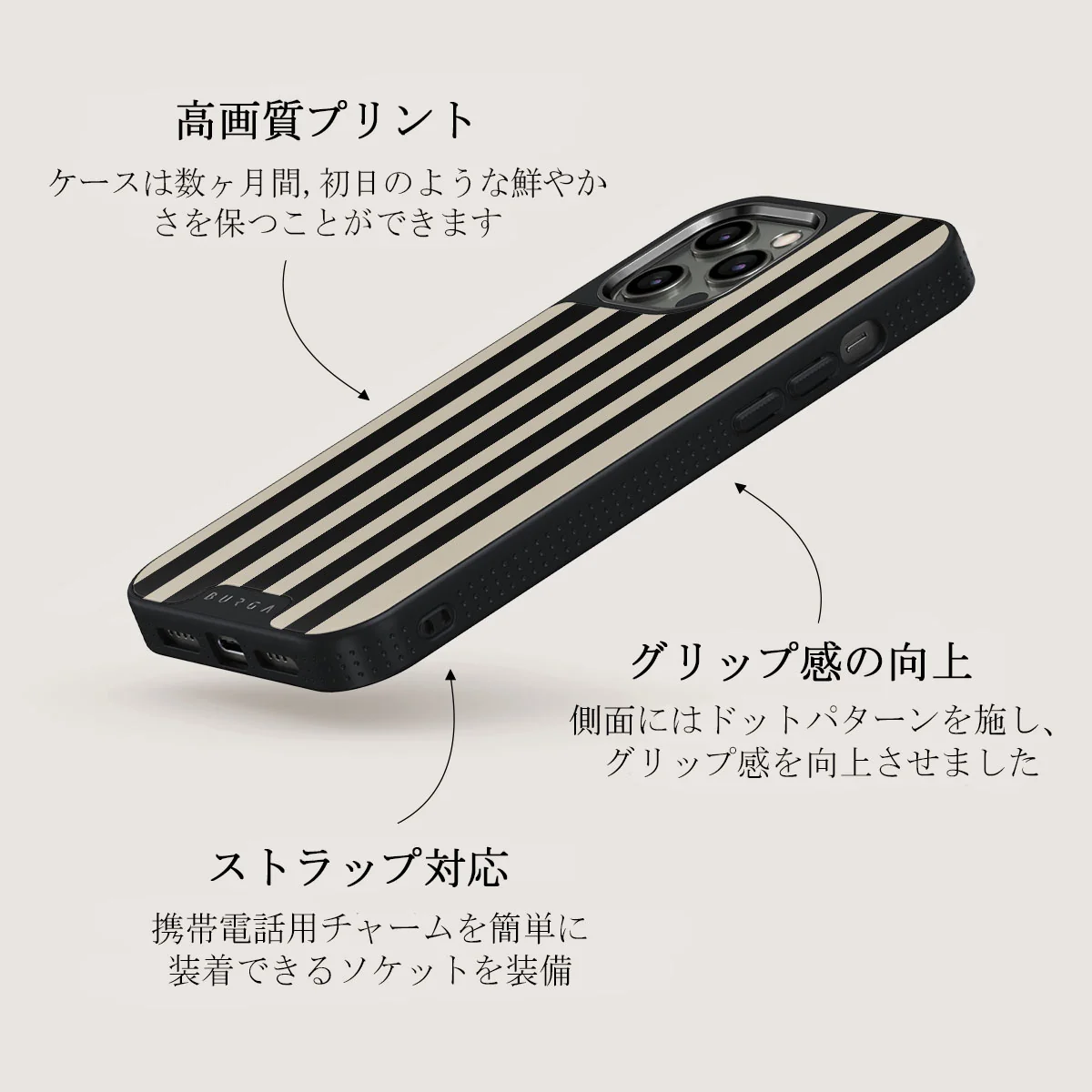 Prophecy - iPhone 12 Pro ケース