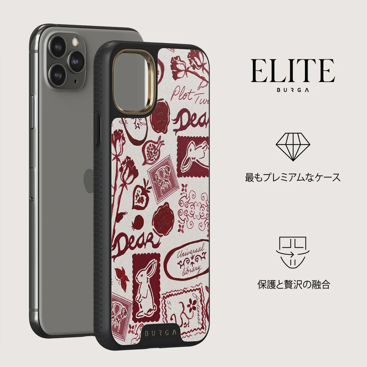 Bookmark - iPhone 11 Pro ケース