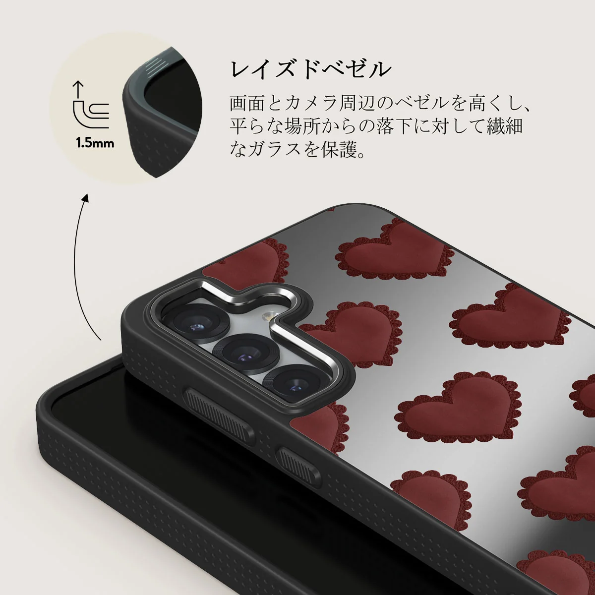 Loveholic - Samsung Galaxy S25 Plus ケース