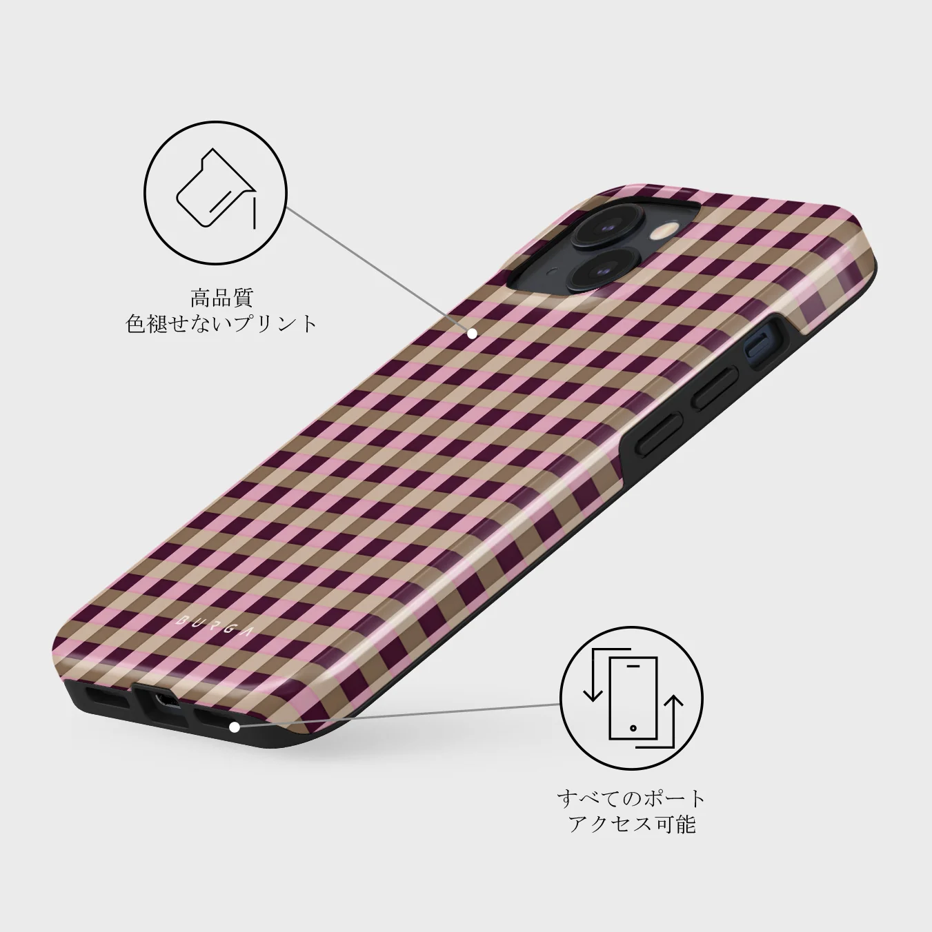 Clocked Out - iPhone 13 Mini ケース
