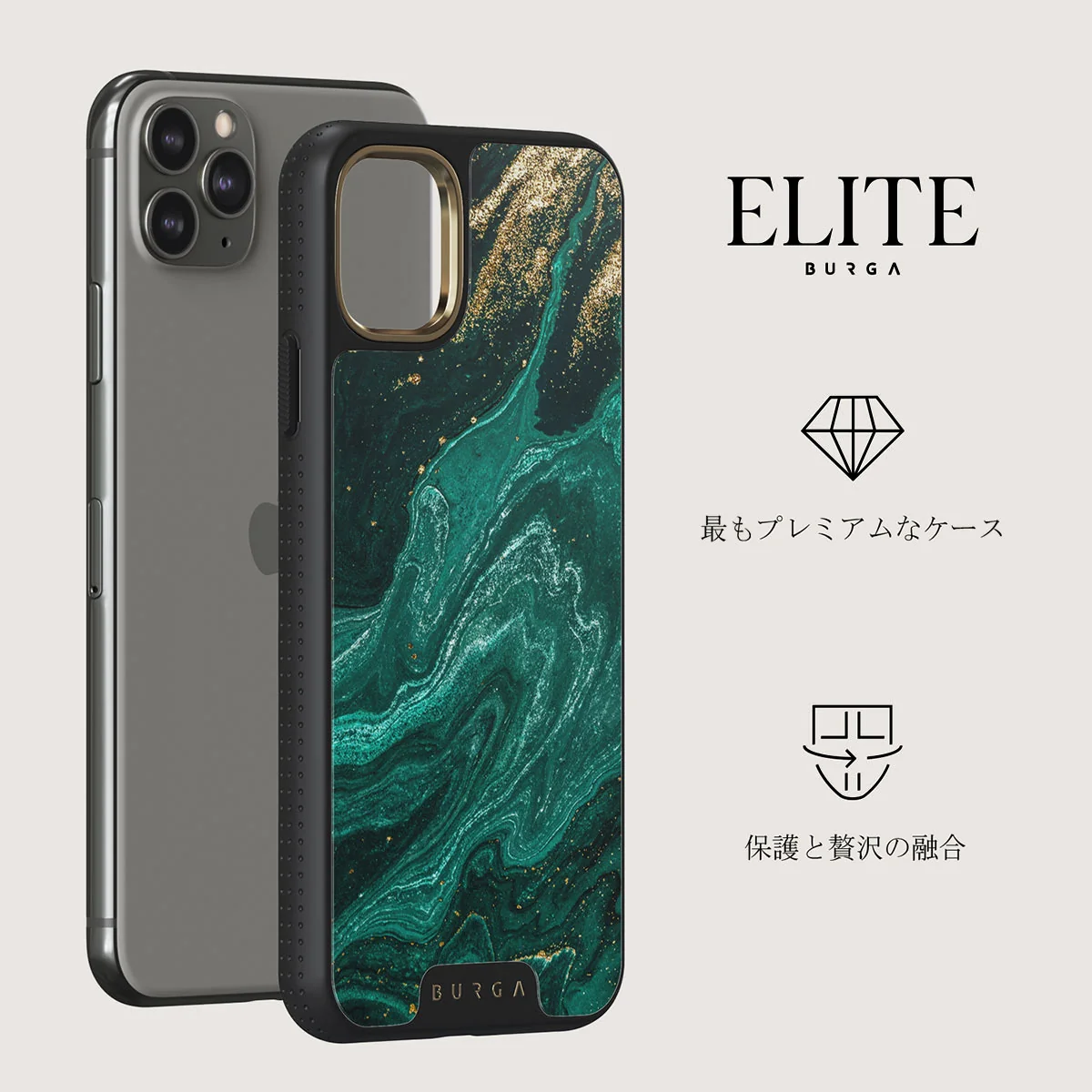 Emerald Pool - Elegant iPhone 11 Pro Max ケース