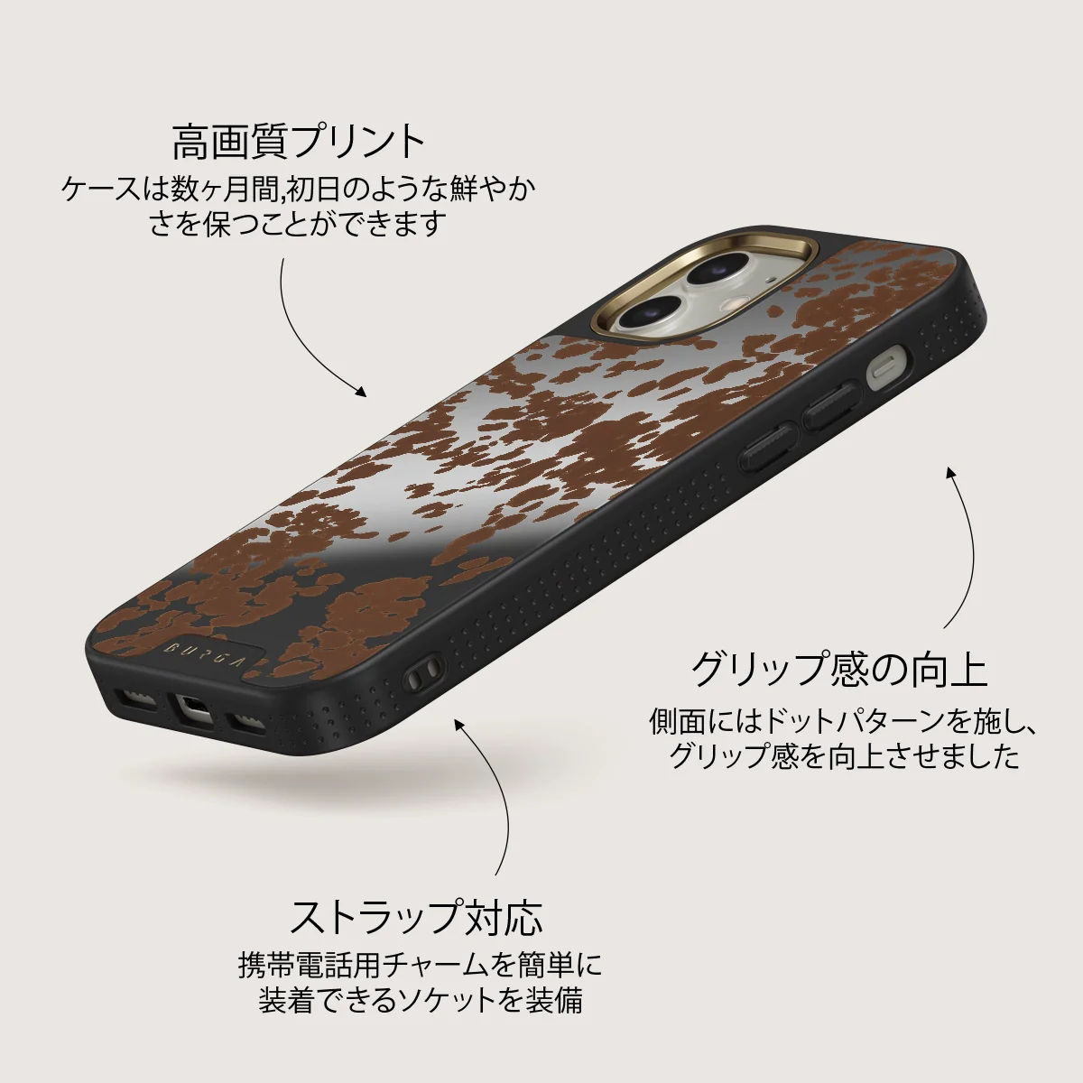 Rodeo - iPhone 12 ケース