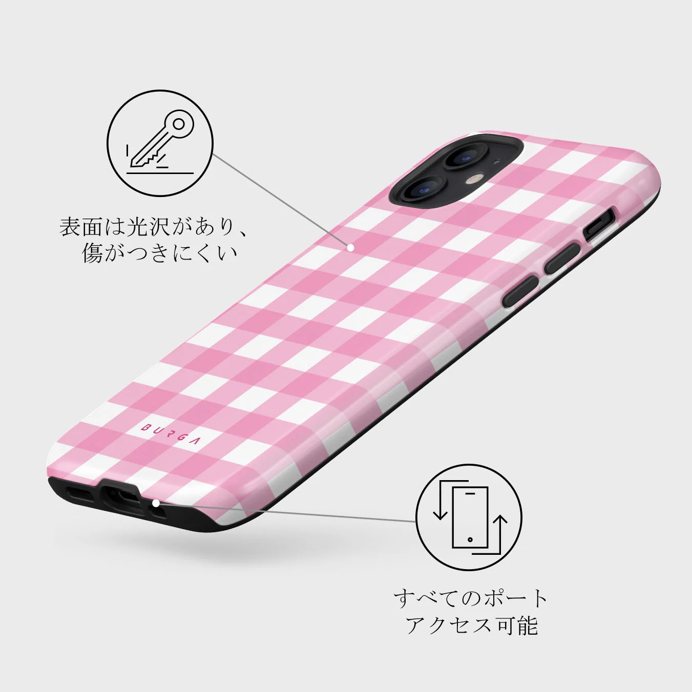 Think Pink - iPhone 12 ケース