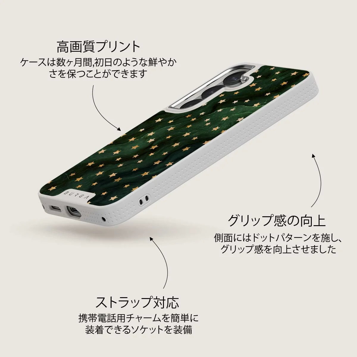 Prince Charming - Samsung Galaxy S25 Plus ケース