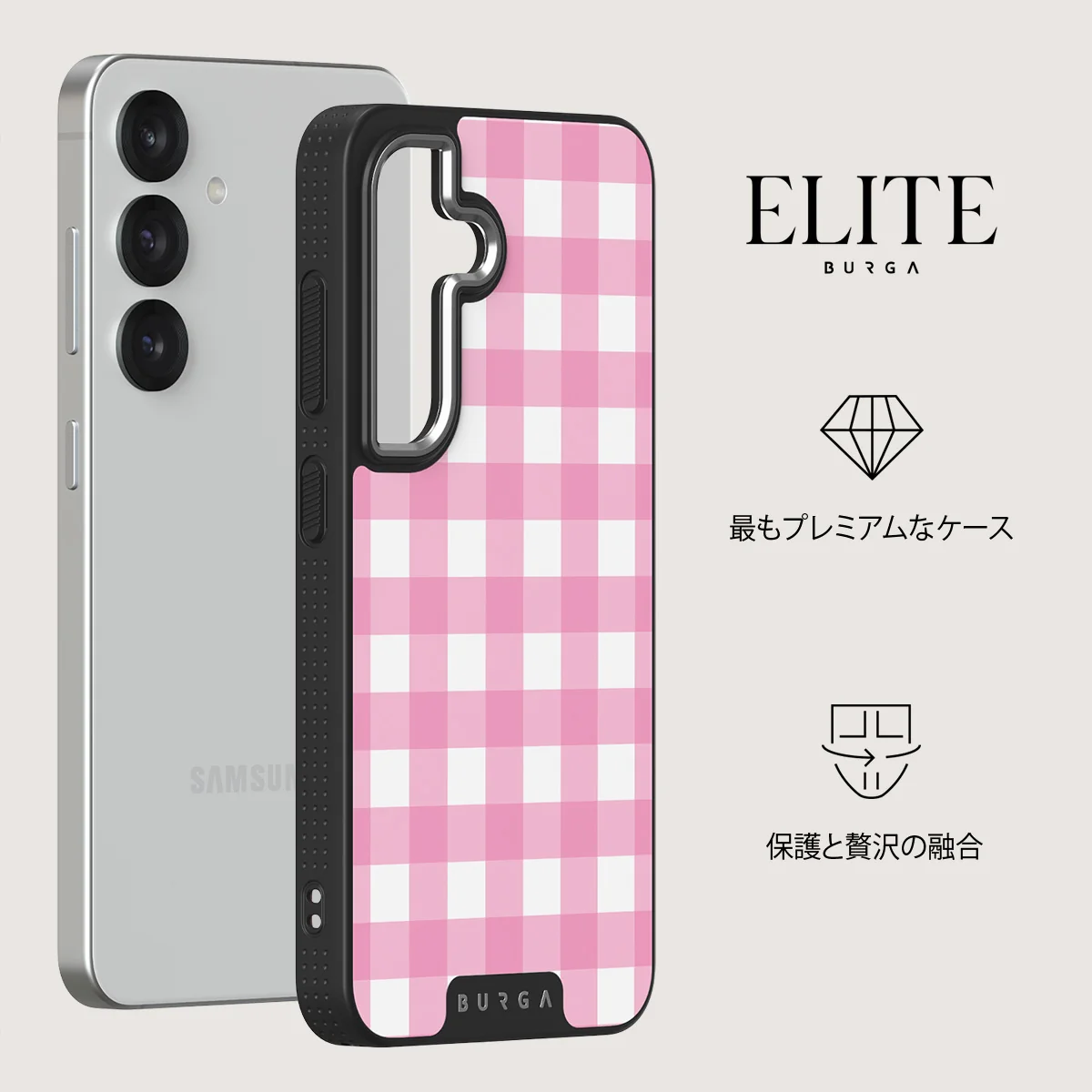Think Pink - Samsung Galaxy S25 ケース
