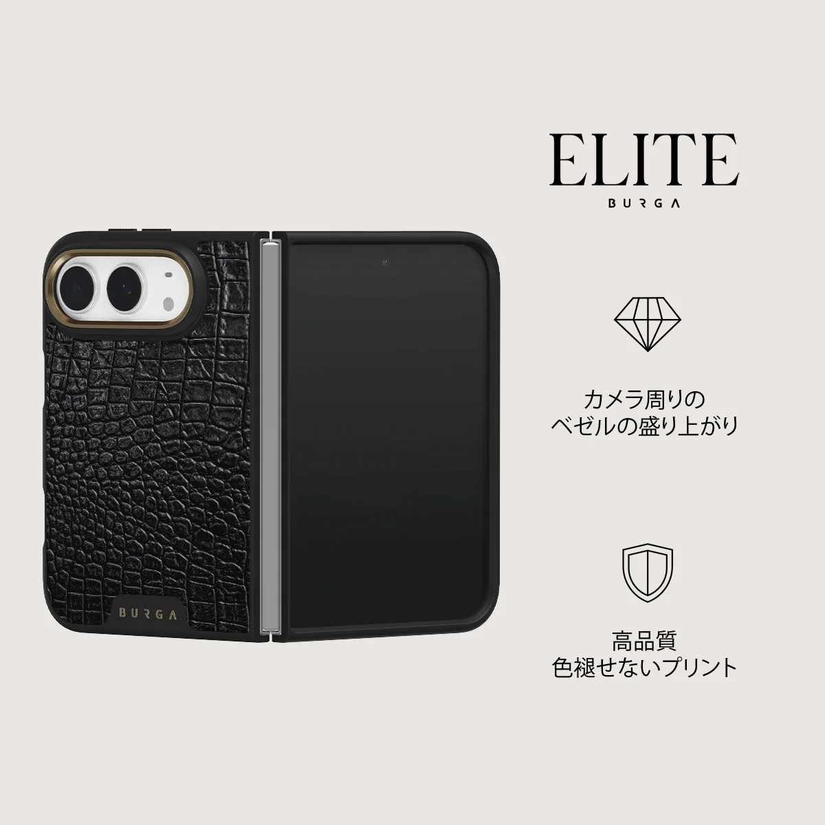 Reaper's Touch - iPhone Duo ケース