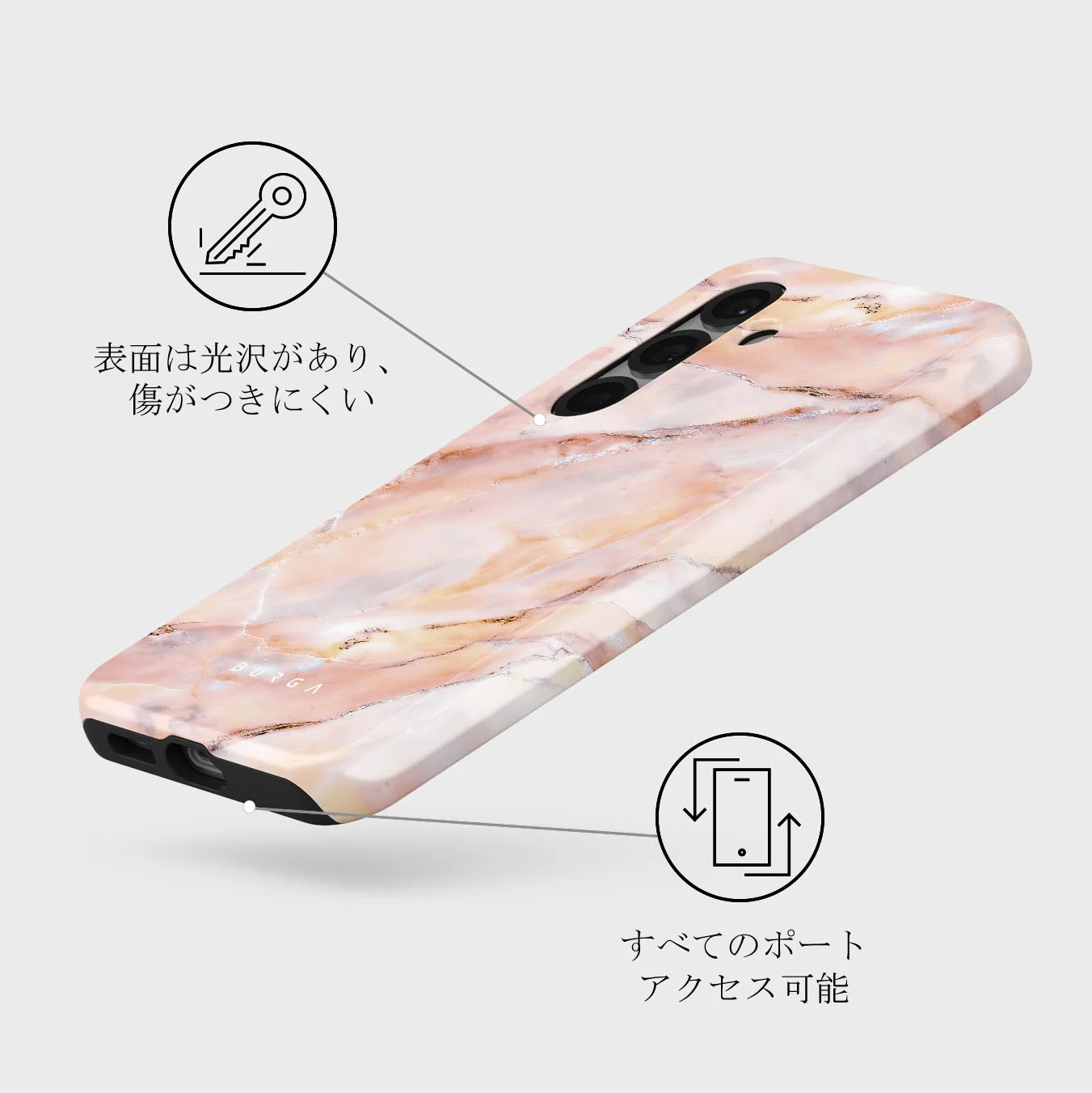 Morning Sunshine - Samsung Galaxy S25 Plus ケース