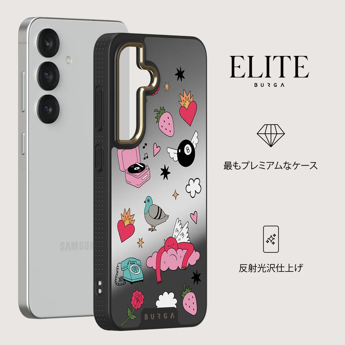 Side Quest - Samsung Galaxy S25 Plus ケース