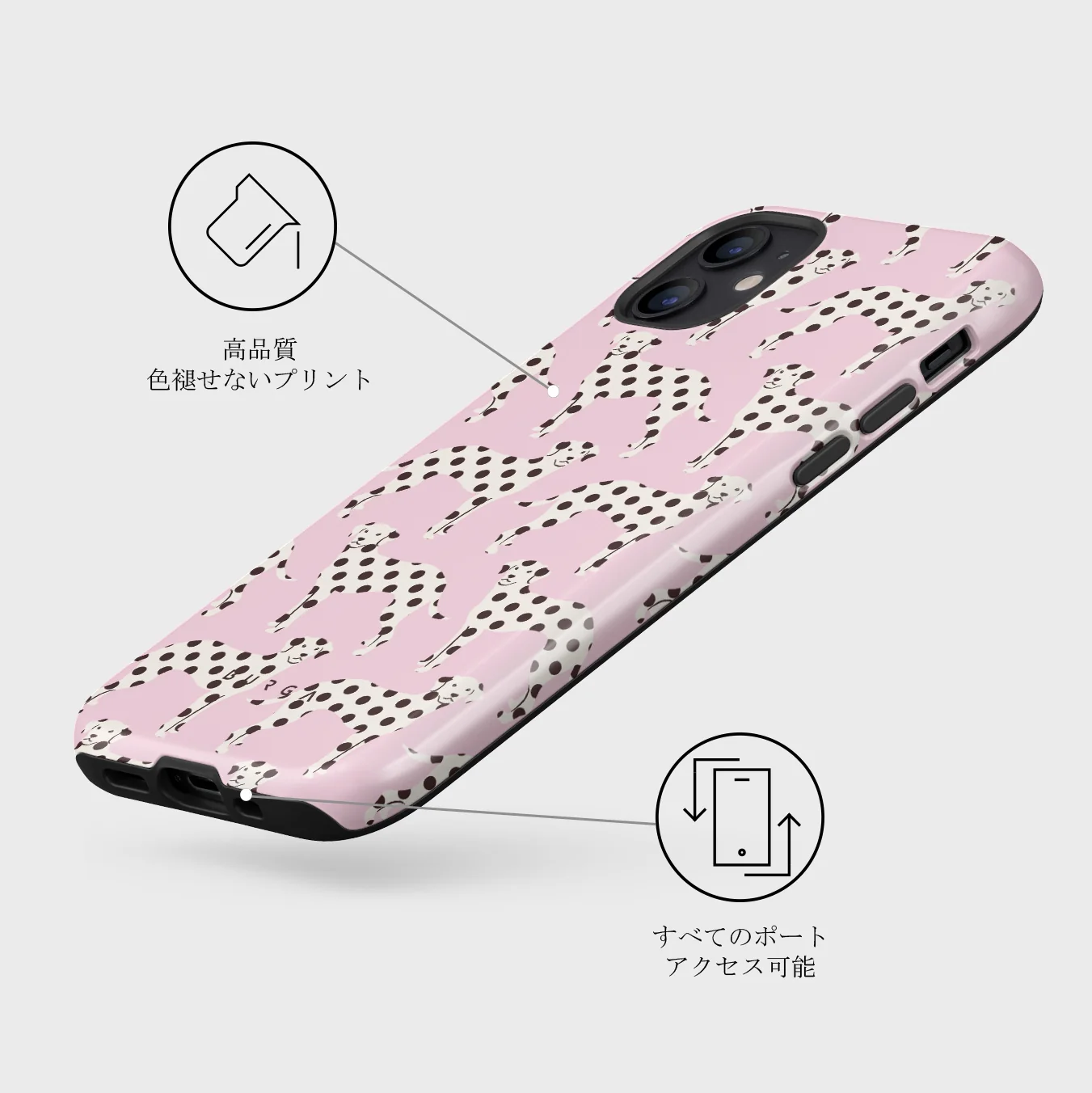 Buddy - iPhone 12 Mini ケース
