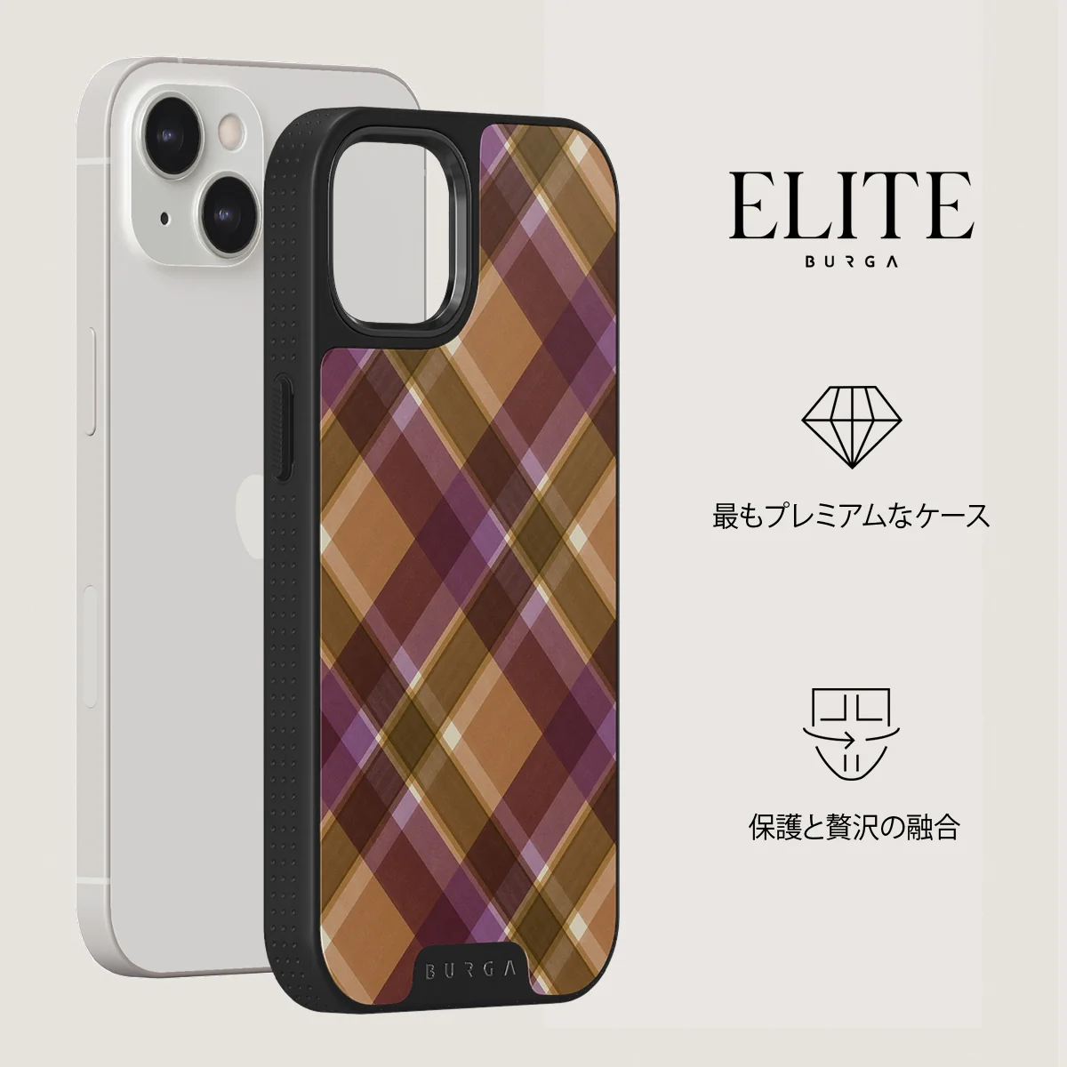 September Issue - iPhone 13 ケース