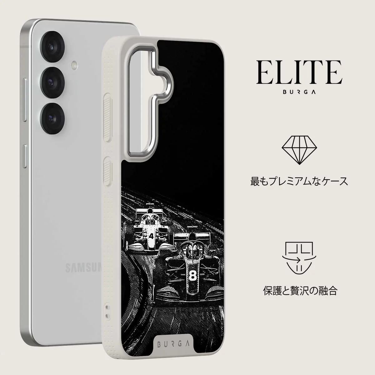 Apex - Samsung Galaxy S25 Plus ケース