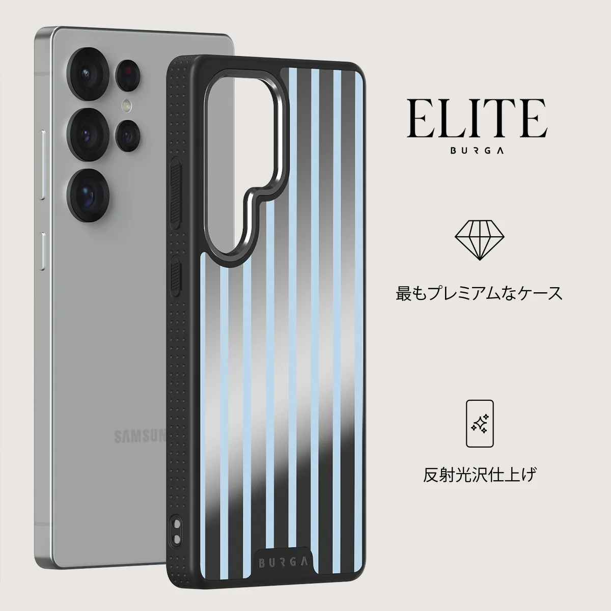 The Hamptons - Samsung Galaxy S25 Ultra ケース