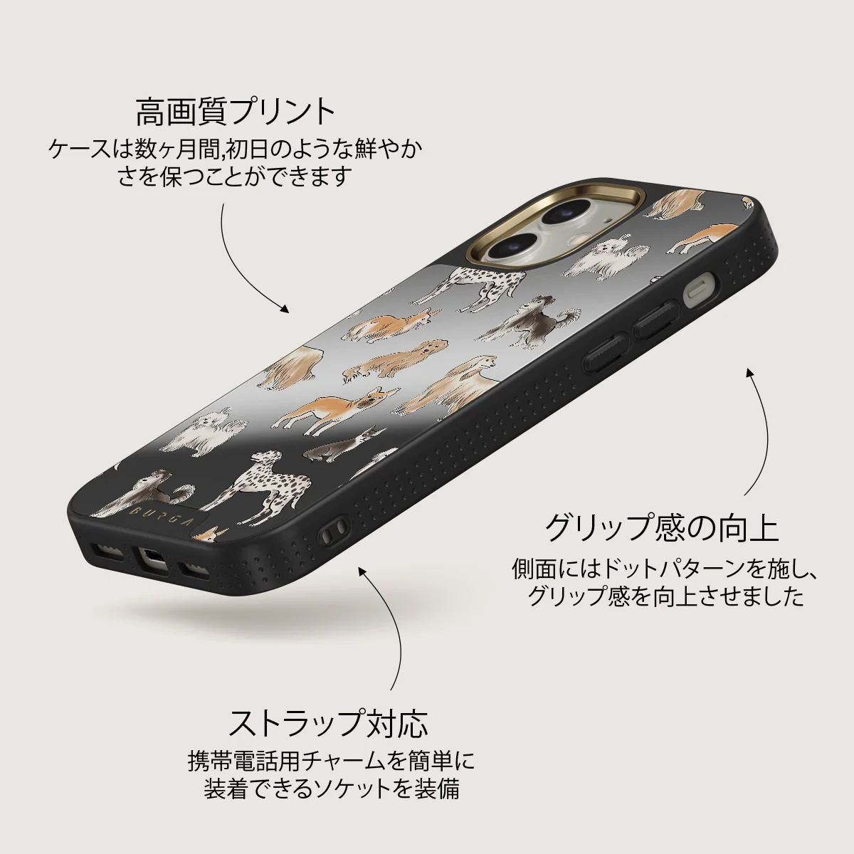 Playground - iPhone 12 ケース