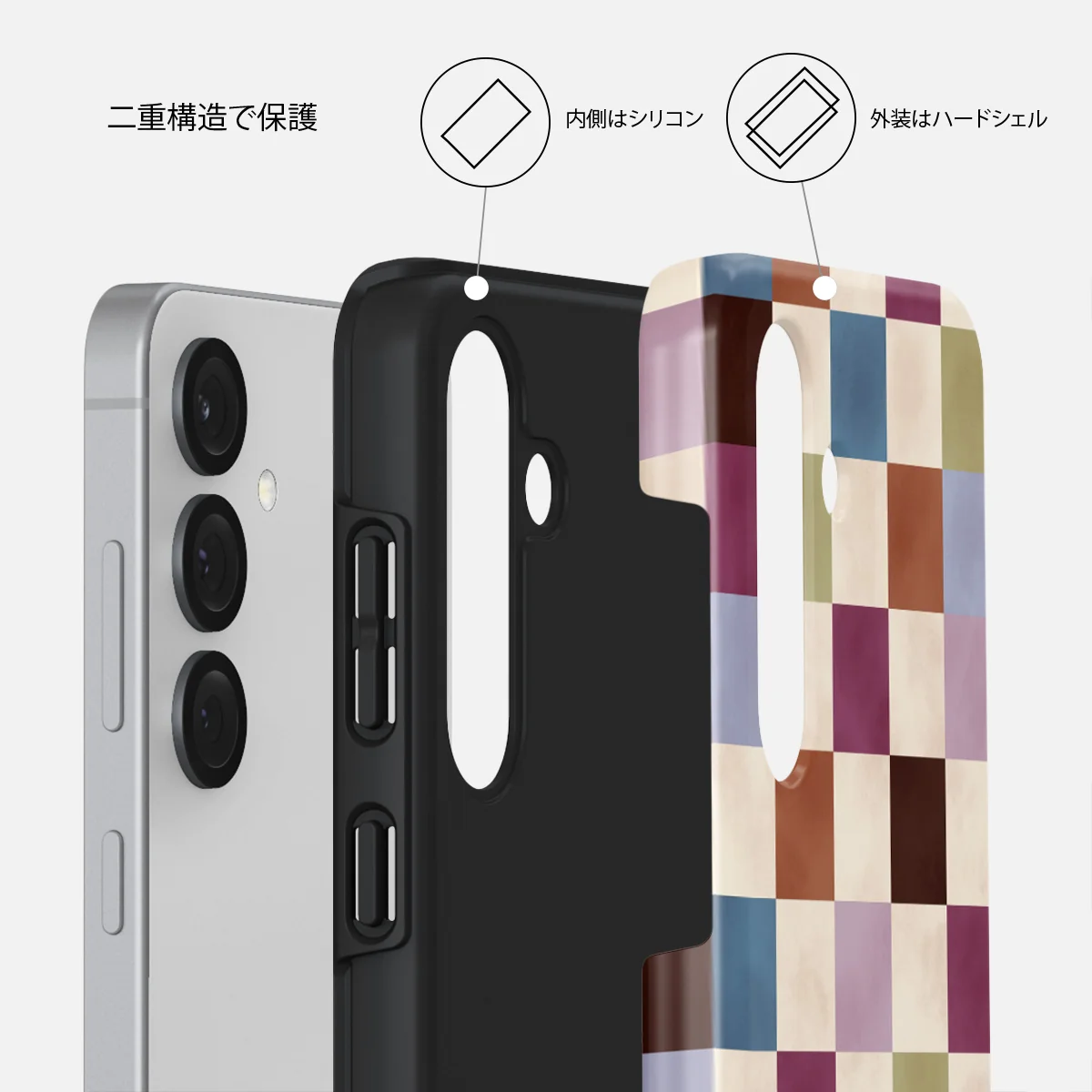 Assorted - Samsung Galaxy S25 ケース