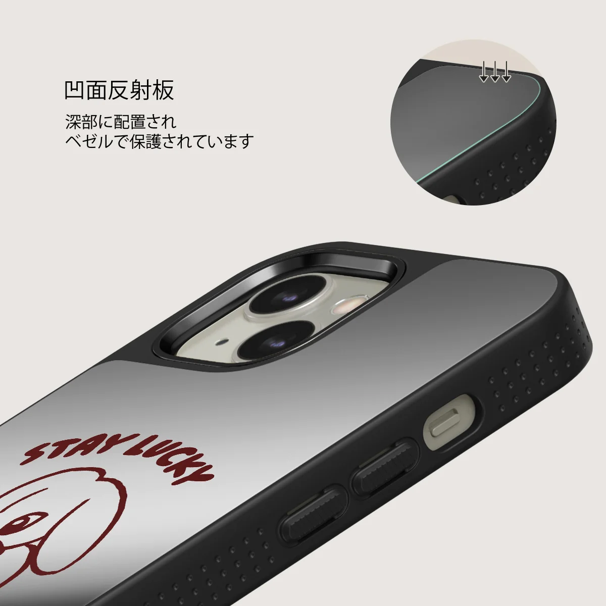 Stay Lucky - iPhone 13 ケース