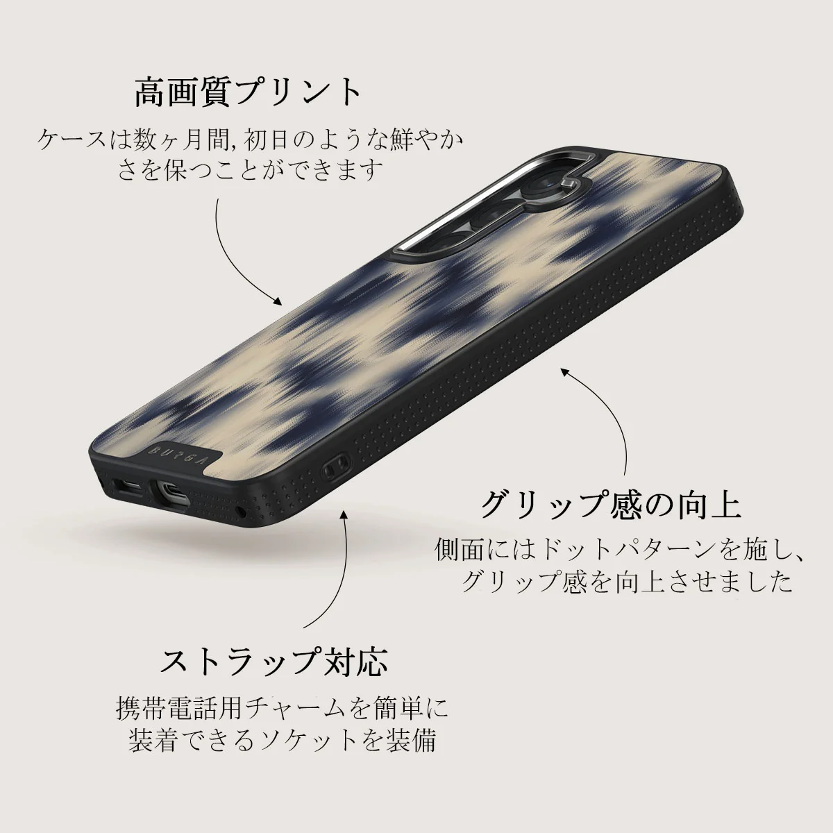 Avalanche - Samsung Galaxy S25 Plus ケース