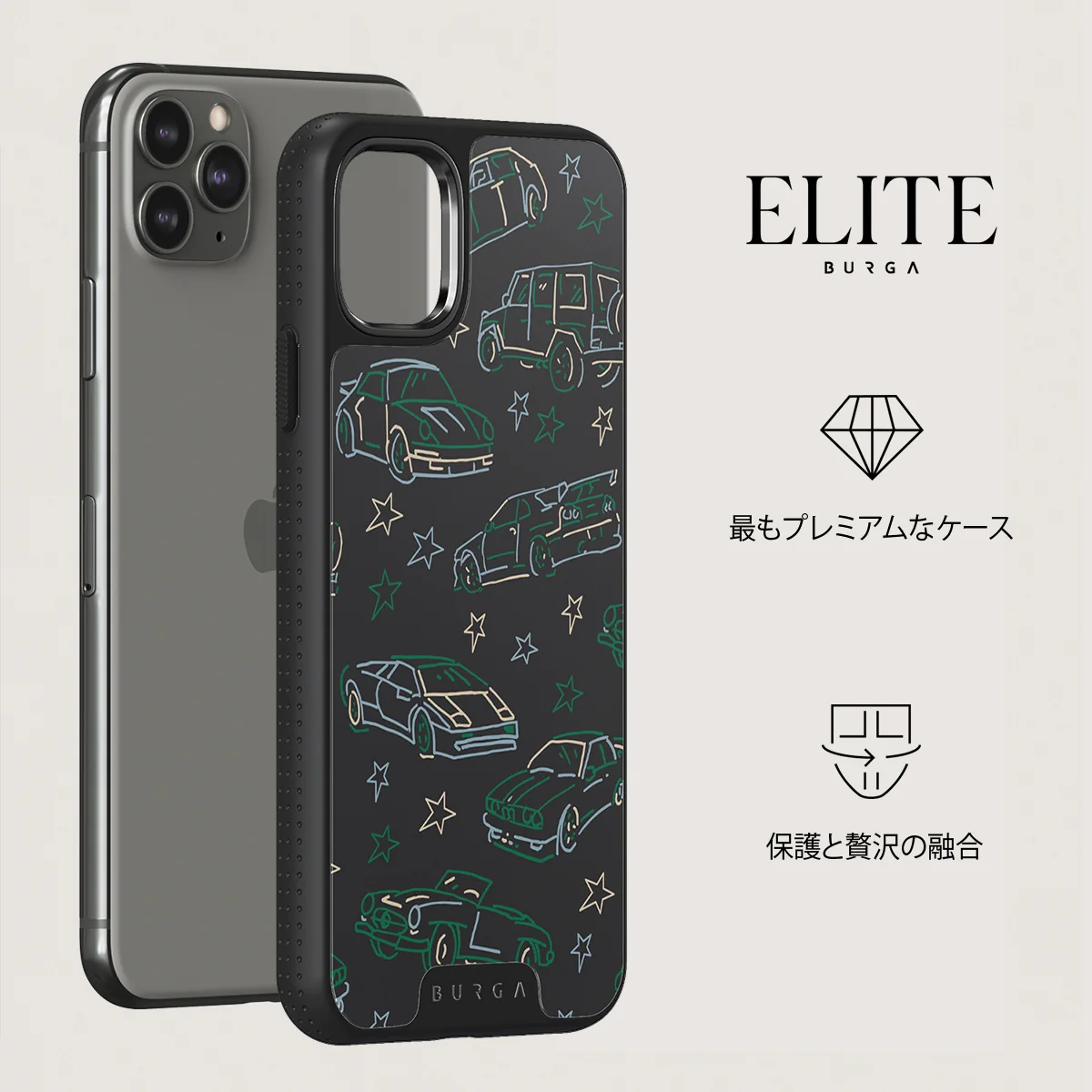 Big Dreams - iPhone 11 Pro ケース