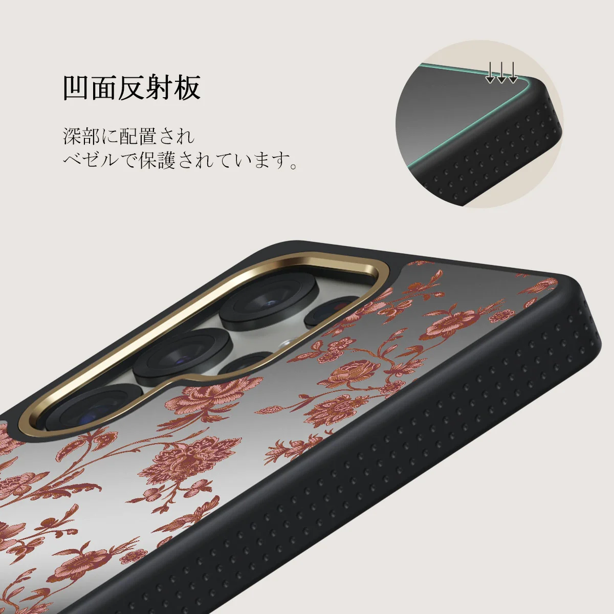 Lover - Samsung Galaxy S25 Ultra ケース