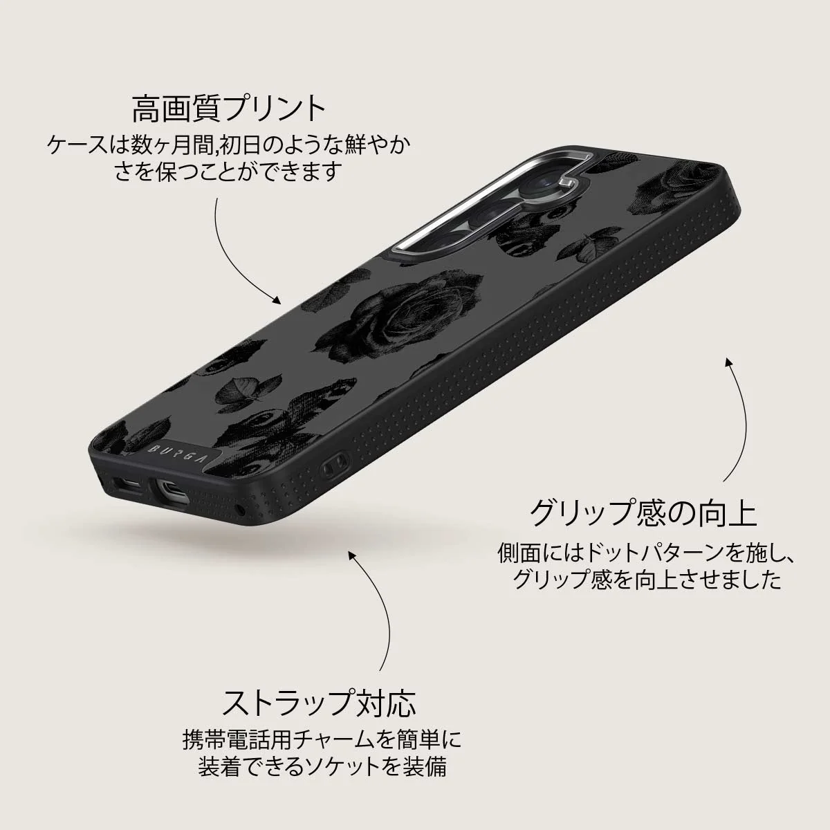 Cursed - Samsung Galaxy S25 Plus ケース