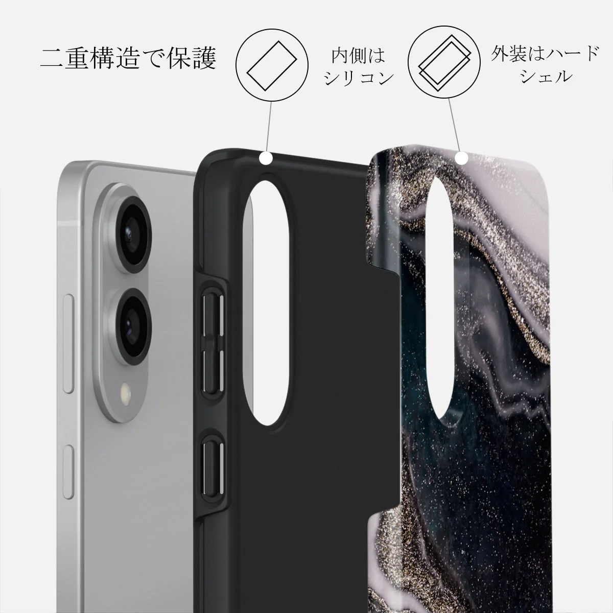 Magic Night - Samsung Galaxy S25 Edge ケース